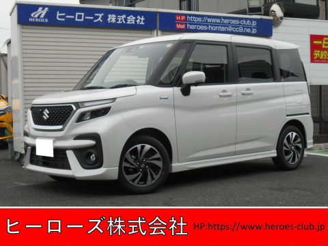 お得な未使用車情報 R4年1月 ソリオバンディット Hybyid Mv 栃木市大平町安心安い車検のヒーローズ ヒーローズ株式会社